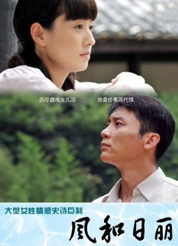 雯妹不听话-8月6套合集[190p+10v/1.69G]